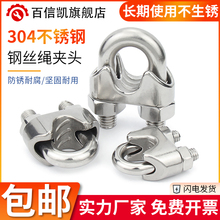 304���P�䓽z�K�A�^�i�ۿ��^U�Ϳ����K�A܈�^U�͊A䓽z�i�o���A