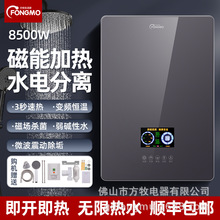 늴��ܼ���ʽ��ˮ������ˮ늷��x늴ŸБ�����׃�l�a��һ�����l