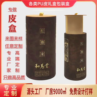 �AͲ��֧�t�ư׾����ѾƺЈA���ζY�а��b���Ʒ����ռ{��