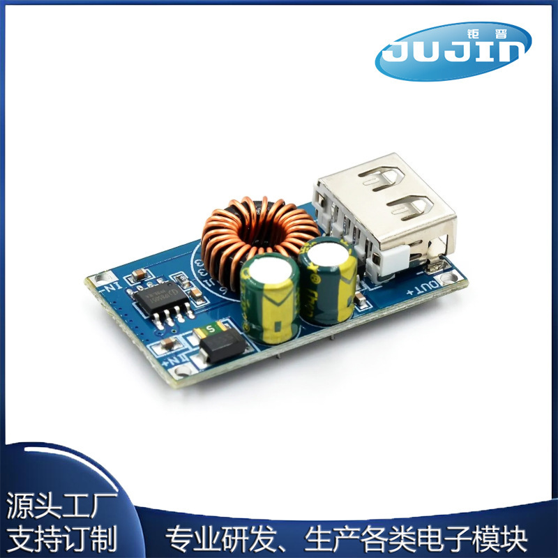 USB Dc Step-Down Module 12V24V to Qc3.0 Fast Charging Mobile Phone Charging Board Supports Apple Huawei Fcp USB Dc Step-Down Module 12V24V to Qc3.0 Fast Charging Mobile Phone Charging Board Supports Apple Huawei Fcp