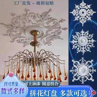 PU���P��ʽ�M��ƴ��ʯ�����P�͏d��픵�������pu���l�A�ε��b�