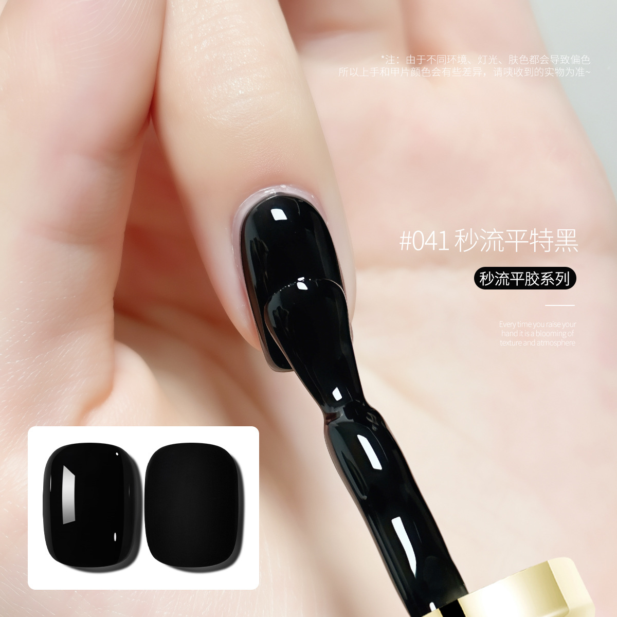 2026 nuevo pegamento de esmalte de uñas nuevo popular esmalte de uñas duradero de 36 colores para mujeres, fototerapia de manicuras especial image 22