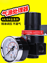 ���AR2000����{���y�Չ��C���w�՚�p���y�≺�{���y�{���yBR