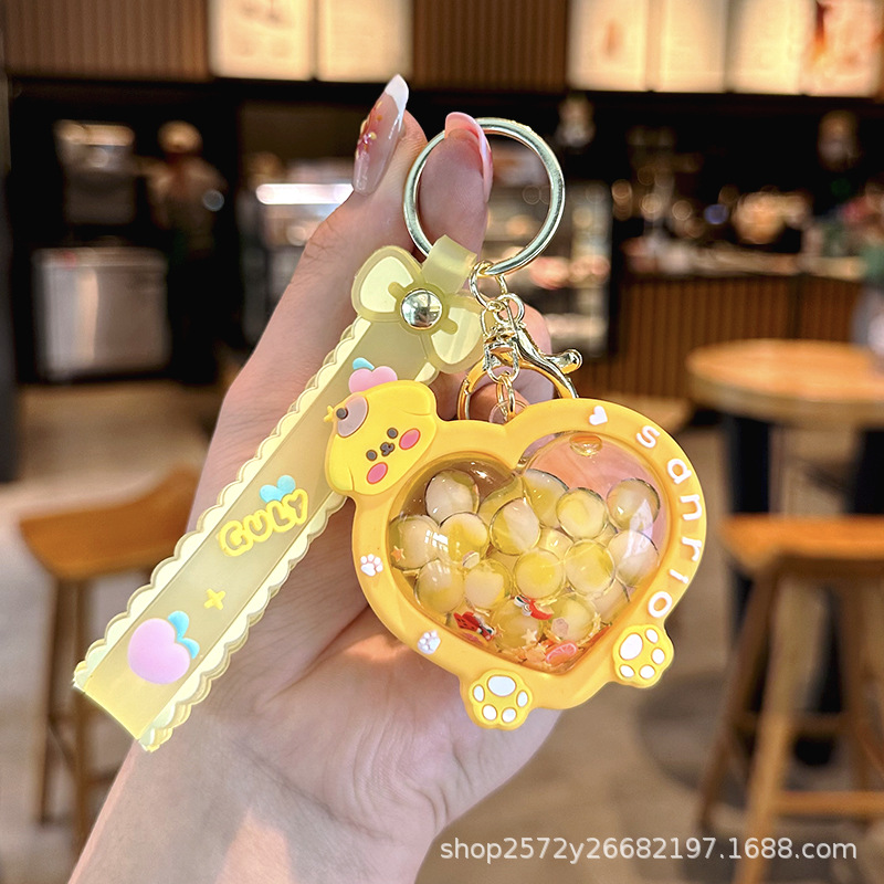 노란 사랑 푸딩 개/소프트 로프