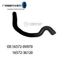 16572-0V070 16572-36120 AVALON/AVX/GSX40/CAMRY/AVV50��ˮ��