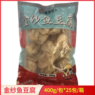 ��껽��~�����~��400g*25��/�����P�|���󜫷�����ك��~��