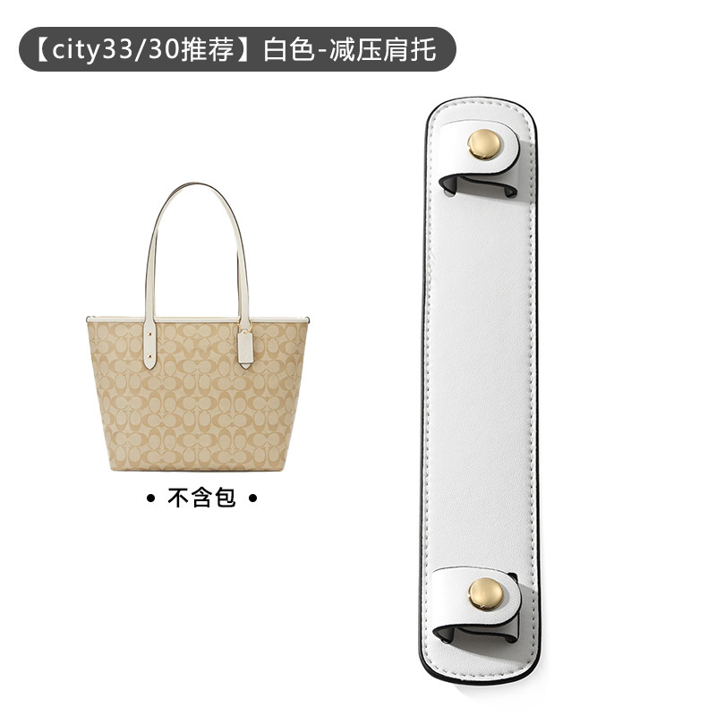 适用city33 30托特包杜邦纸内胆超轻防水收纳袋箱包厂家|undefined