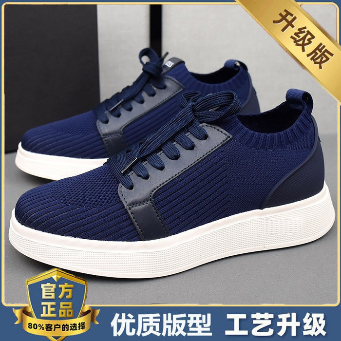 Kişi üçün yüngül mesh idman ayaqqabısı, yaylıq slip-on