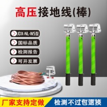 10kv��늷��҃ȸ߉��ӵؾ�����35KV�ӵؾ����͉�400V25ƽ��ܛ�~��