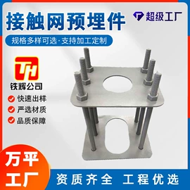 其他紧固连接;螺栓;紧固件连接件