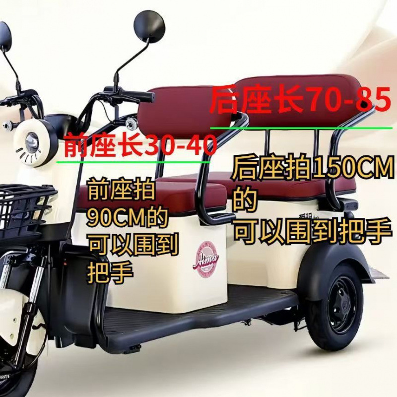 Dormitorio de estudiantes de triciclos para proteger la cintura cojín de cama grueso cojín antichoque cojín superior e inferior sofá de paquete suave gran almohada de respaldo