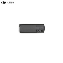 大疆 DJI Mavic 3 智能飞行电池全新原厂御Mavic 3系列电池配件