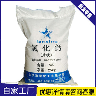 �S�ҹ������I �����oˮ�Ȼ��} ���l�w������w���oˮ�Ȼ��}