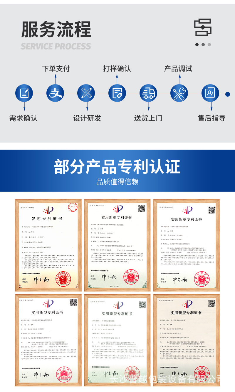 O1CN0124YkPn2G61nA73ZxS_!!2510948965-0-cib.jpg?__r__=1749214247741