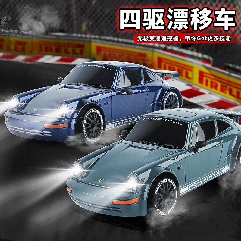 Kaifeng Kf27 Remote Control Drift Car High-speed Four-wheel Drive Flat...