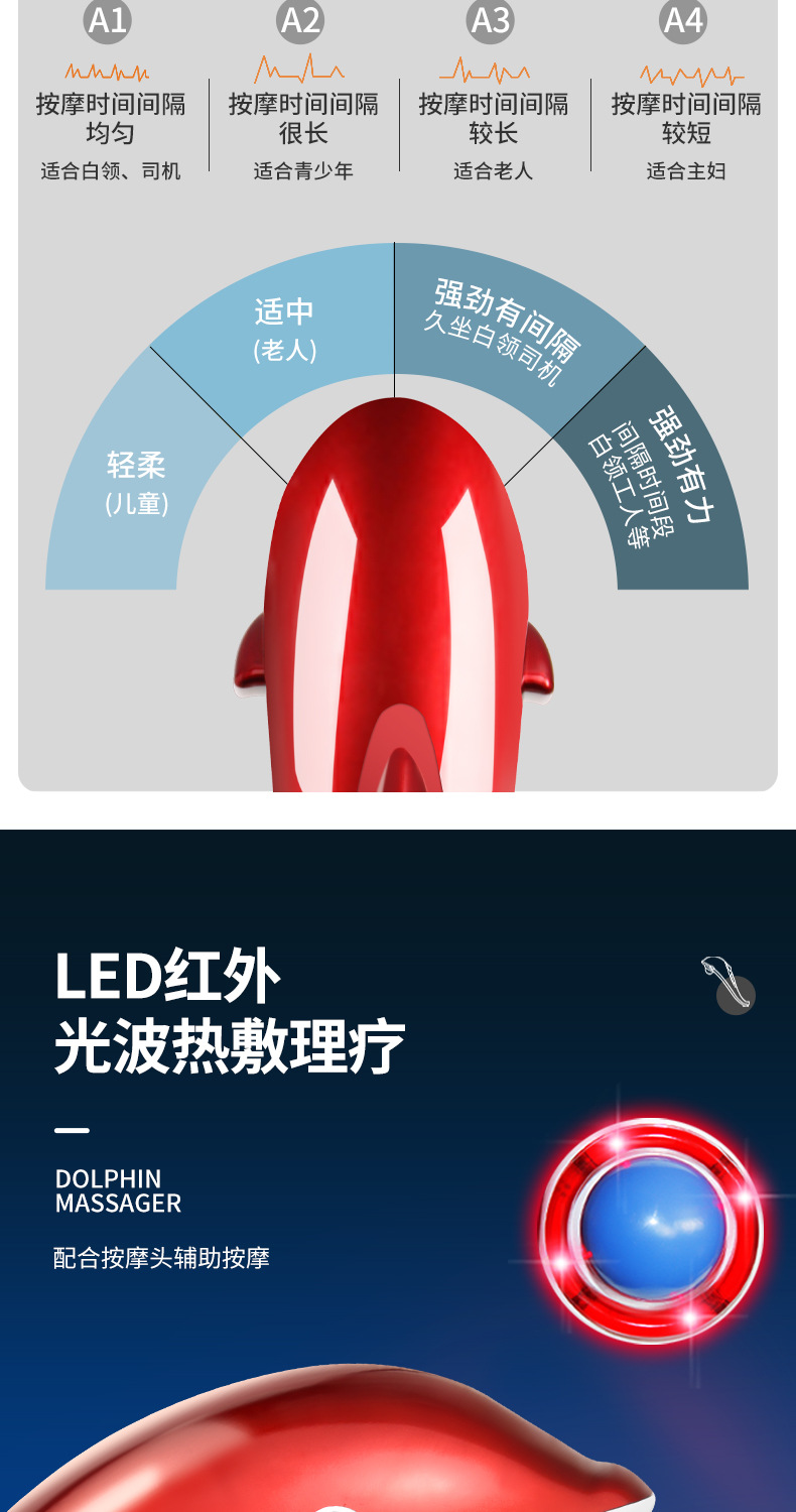 未标题-1---副本_10