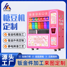 �ɿ���������؜�u�C���⚤�ƶ��g���ʶ��ǹ��o����؛�C�k��ӹ�