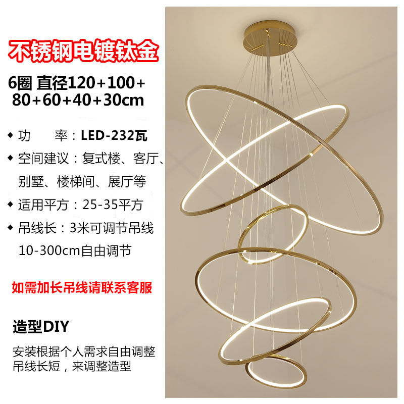 simple anillo de acero inoxidable gran lámpara de poste candelabro luz loft sala de estar escalera compleja piso de salto complejo apartamento inoxidable simple