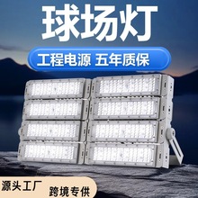 �w�����������V��������LED���ʏV������Ͷ�����·��