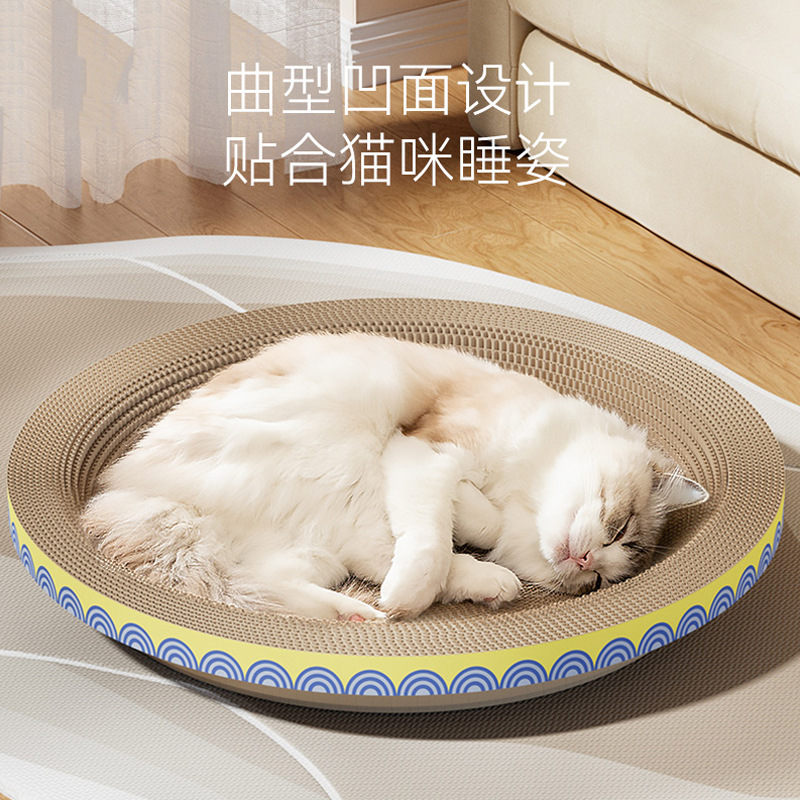 Tablero de agarre para gatos con palangana para gatos resistente al desgaste y sin caspa.