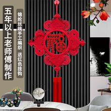 �Ї��Y����͏d��̖�ڒ�ϲ�c���J�������P�b�����ϲ�c��Ʒ