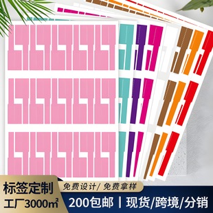 �F؛��ˮ���|�˺����a��ӡP�Ͳ�ɫ���wPVC���͘˺��Ɍ������z�N��