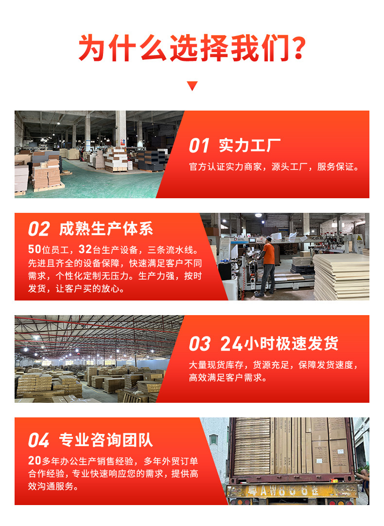 微信图片_20231211154348