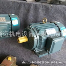 水塔Y2-160M2-2三相交流电动机15KW   全新