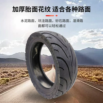 Elektrikli avtomobil şinləri vacuum tire balance body feeling
