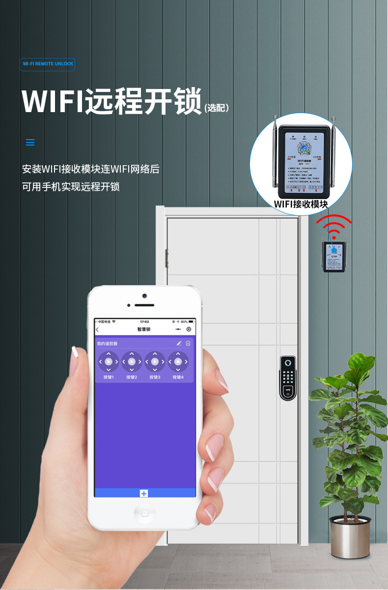 微信图片_20231109154848