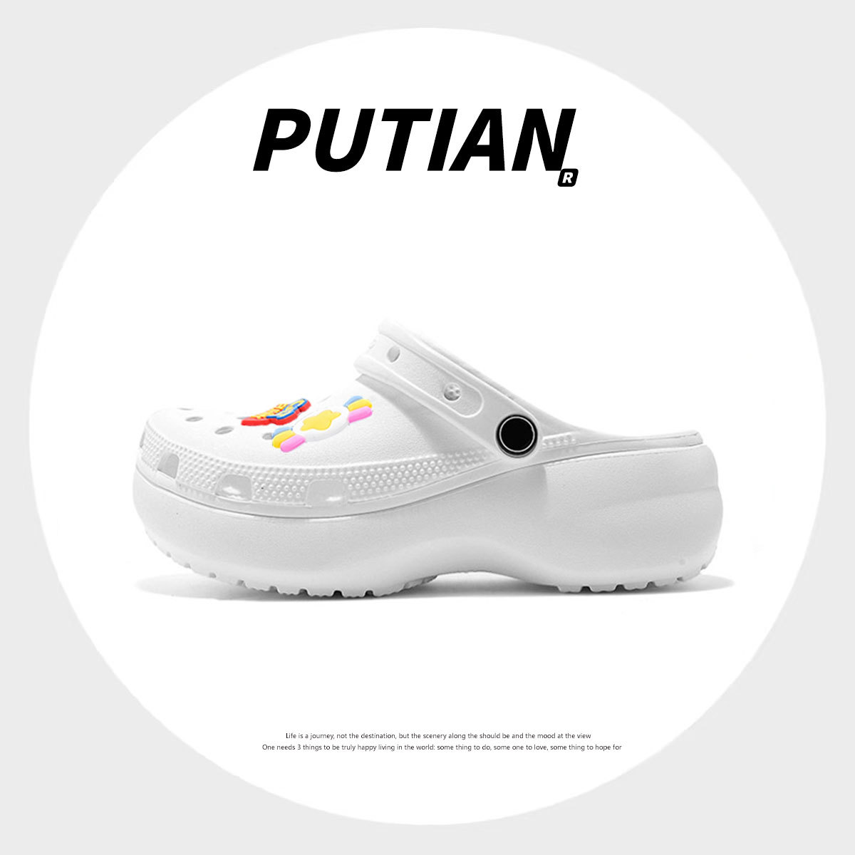 클라우드 스타일 화이트 [신발꽃 보내기]