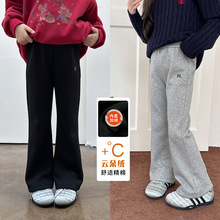 【加绒】女童韩版加厚保暖精棉云朵绒百搭日常款修身微喇叭裤潮