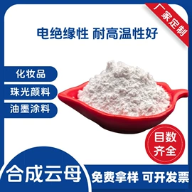 其他非金属;水晶工艺品;文玩手把件