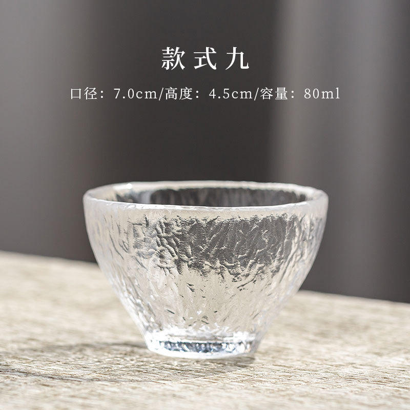 Teacup No. 9