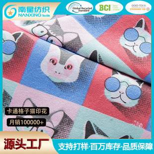 �S��ֱ�N GRS�ɻ��� ��ͨ����؈ӡ��2�����޷�������ִ�Ь������