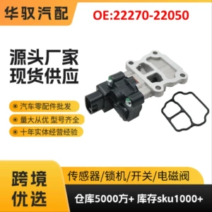22270-22050 Auto Parts Idle Speed Control Valve Suitable for Toyota in Stock Wholesale