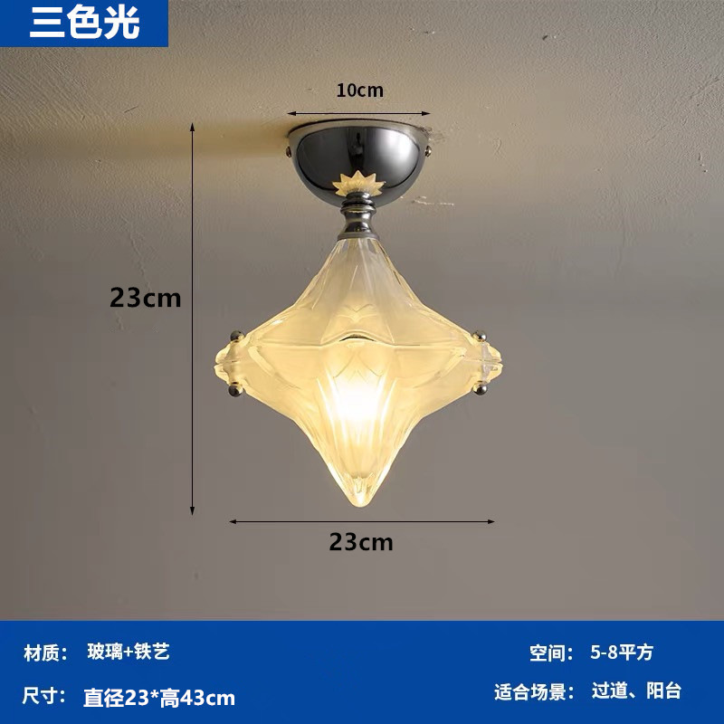 星星灯法式客厅咖啡店壁灯卧室中古过道灯具床头灯阳台氛围吸顶灯|undefined