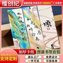�Ї��L����Ư�ጣ�Ä���YƷ�����������K�Ą�С�YƷ����W����