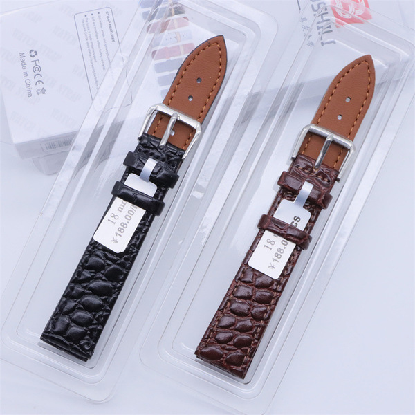 Soft ultra thin watch strap