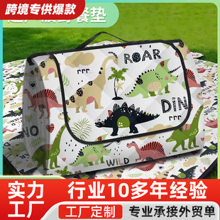 2025 New Picnic Mat Thickened Portable Moisture-Proof and Waterproof Mat Picnic Cloth Beach Mat Camping Outdoor Floor Mat