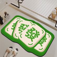 �lؔ�錢������؉|ԡ���l���g��ˮ�������P����T�|����ˮϴ�_�|