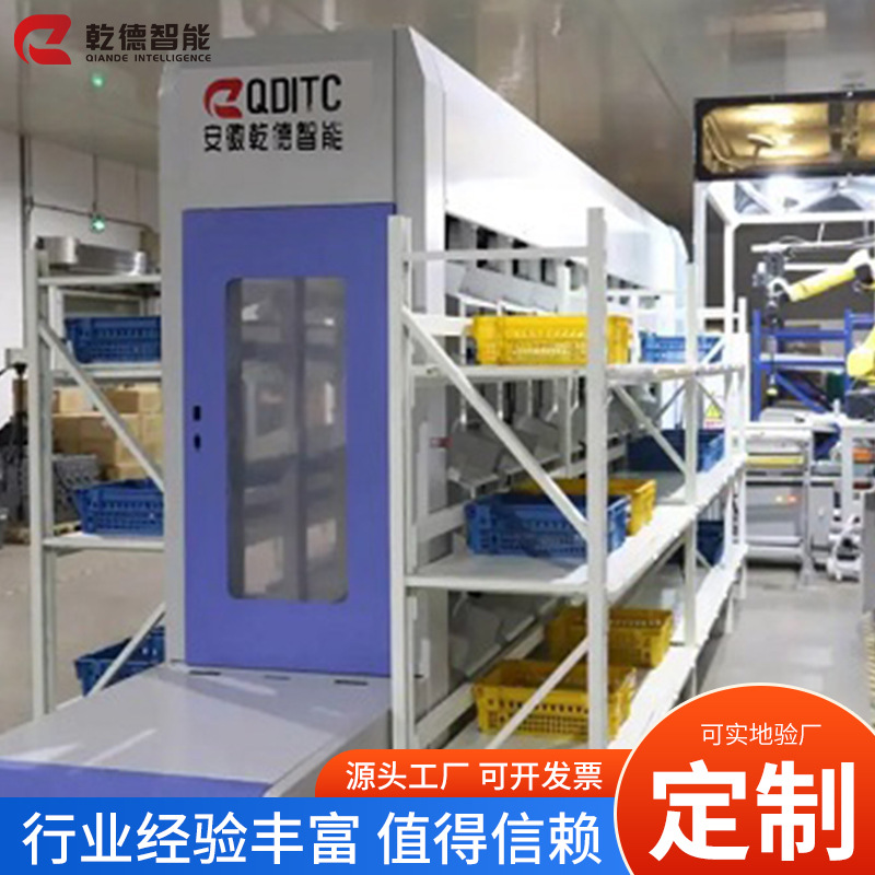 自动化生产线设备输送机 提高流水线运输智能高效可移动提升转运