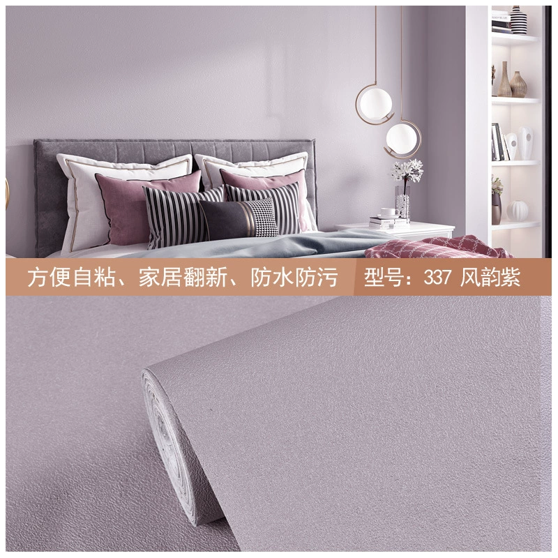 Self-adhesive waterproof wallpapers on wall, table stickers, sticker