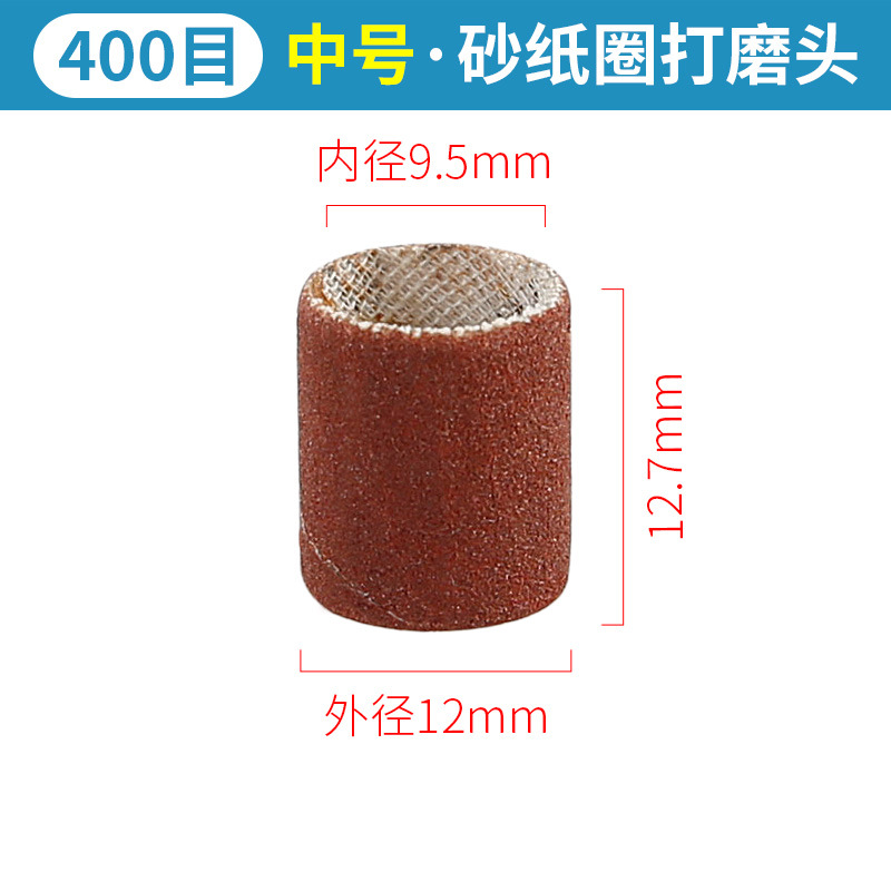 Anillo de papel de lija cabeza de molienda rollo de papel de arena anillo de arena Bodhi peeling madera metal eliminación de óxido herramienta de pulido para la molienda eléctrica