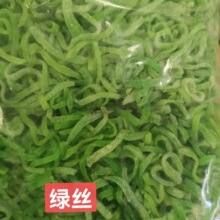 批发蜜饯冬瓜粒条青梅干红绿丝金桔丁菠萝粒月饼馅料休闲特产