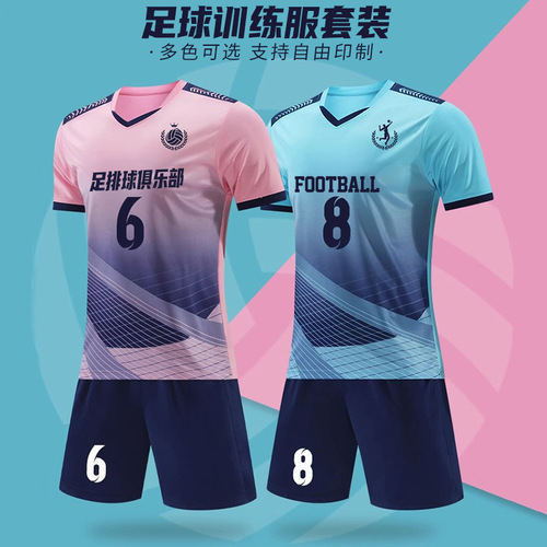 Summer New Children's Soccer Uniform Set Adult Sports Outdoor Quick-Drying Breathable Table Tennis Badminton Uniform for Women Wholesale