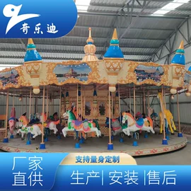 大型户外游乐;其他游艺设施;水上游艺设施