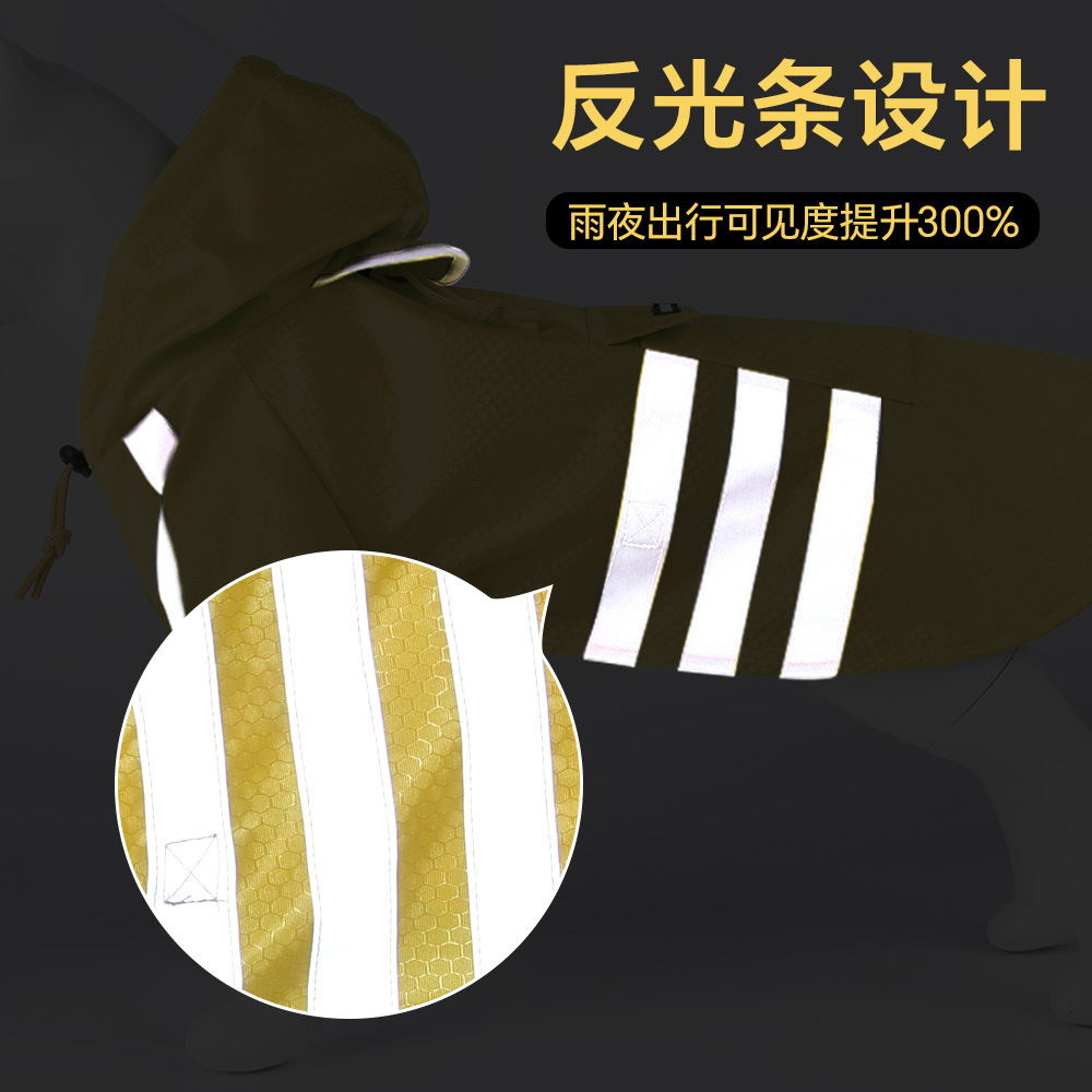 Impermeable con Capucha para Mascotas de Poliéster, Reflectante, para Perros