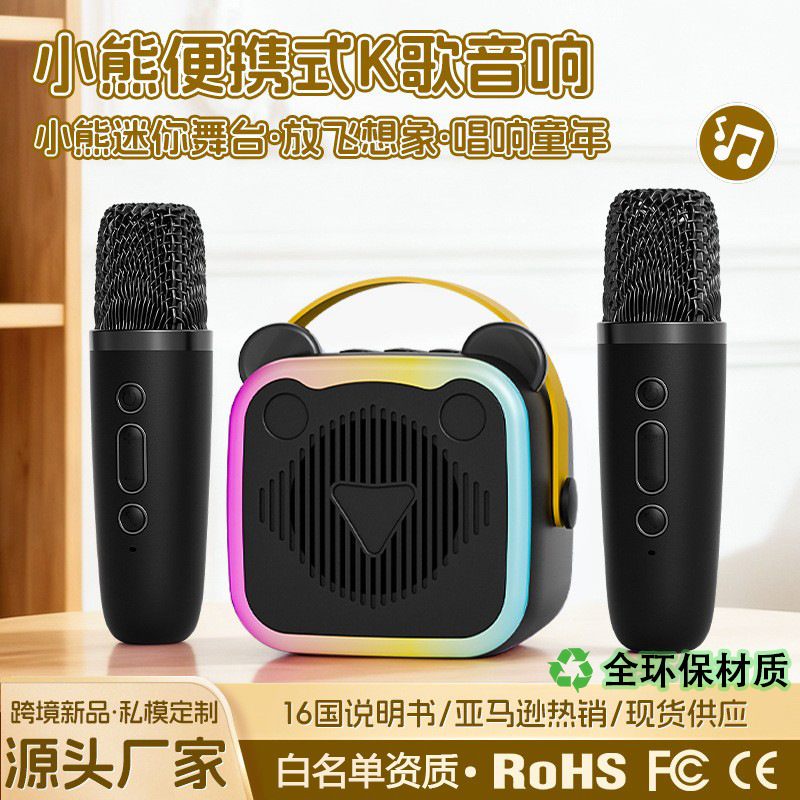 Cross-Border Hot-Selling K10 Bluetooth Speaker with Integrated Microphone for Outdoor Live Streaming, Home Karaoke, and Mini Audio System