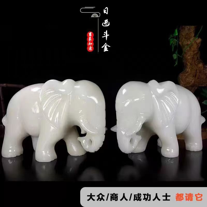 天然白玉吸水象摆件招财玉石大象动物客厅店铺开业乔迁汉白玉对象|undefined